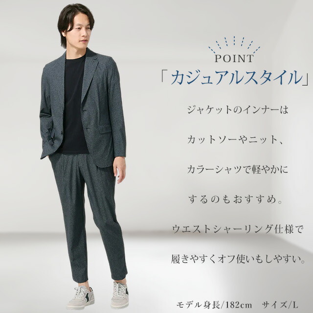 楽天市場】【洋服の青山】裾上げ済み スラックス メンズ 春夏 ネイビー