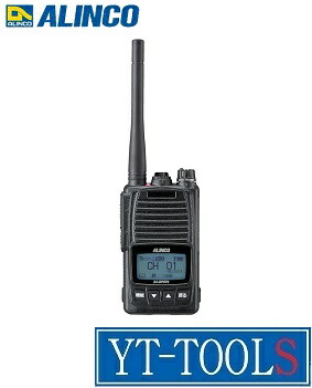 楽天市場】ALINCO デジタル簡易無線機【型式 DJ-DPS70KB】《環境