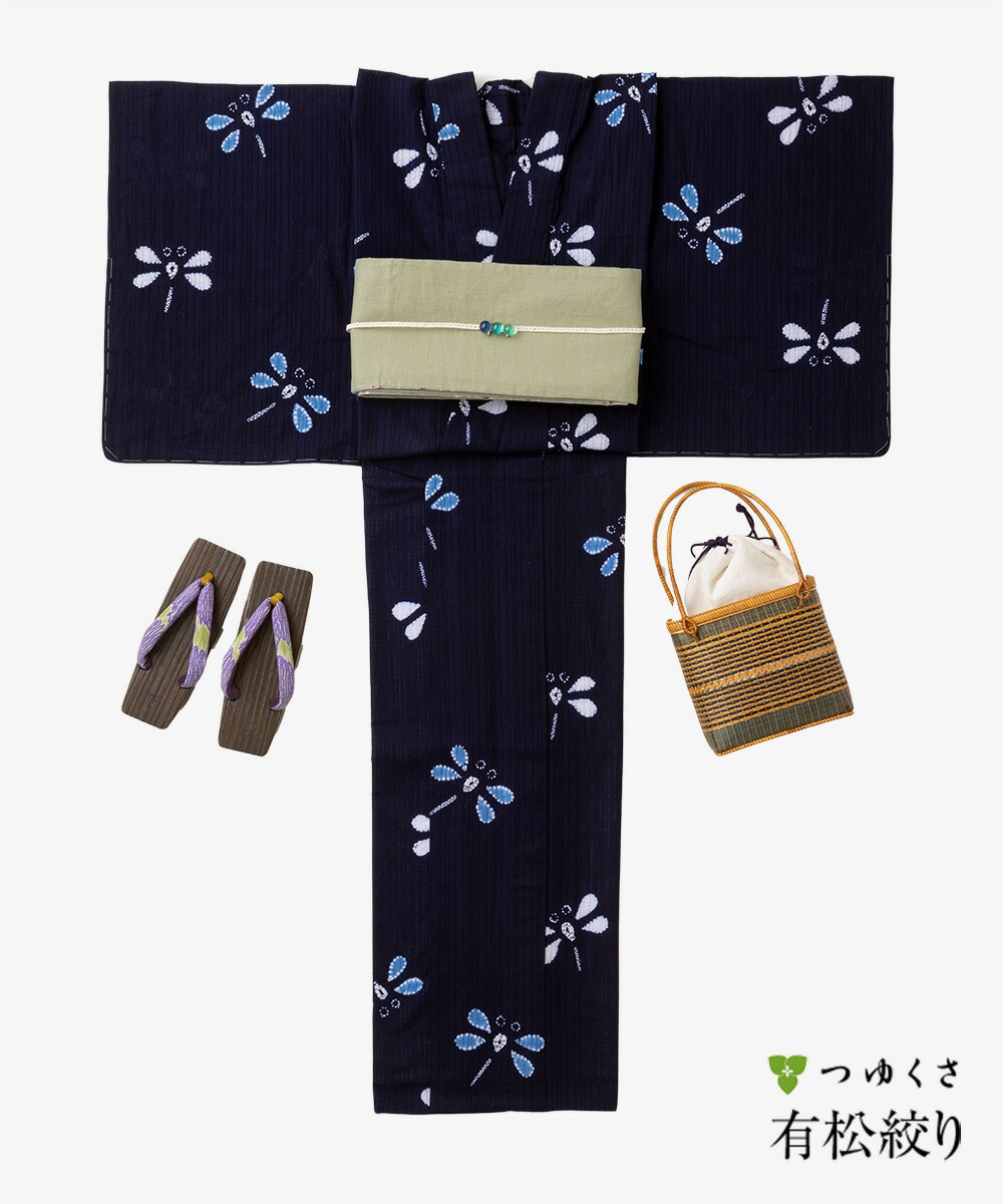 楽天市場】※2/23で一旦販売終了※【フリーサイズ】浴衣 有松絞り