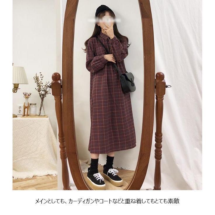 楽天市場】ワンピース 長袖 ロングワンピ 体型カバー レディース 長袖