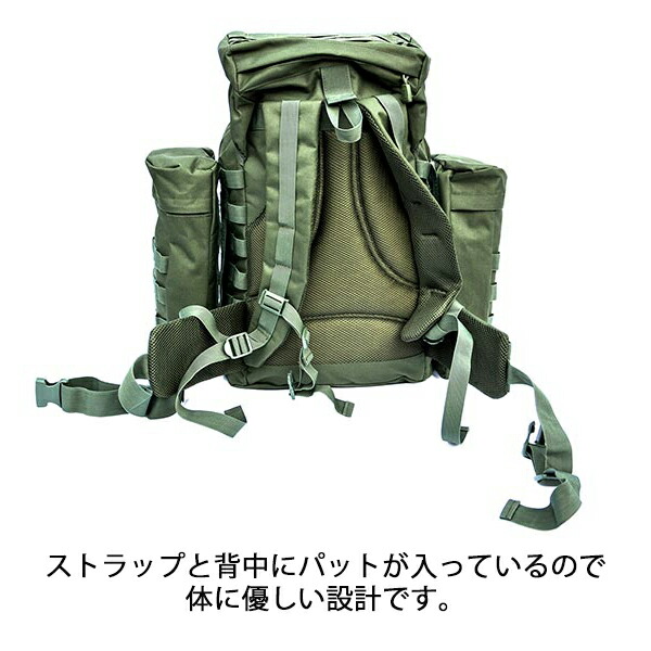楽天市場】DDハンモック ベルゲンリュックサック DD Bergen Rucksack