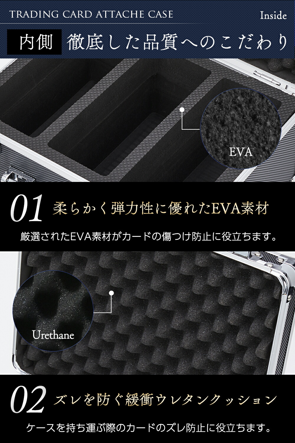 楽天市場】PSA 収納ケース アタッシュケース トレカケース デッキ