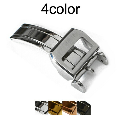 楽天市場】「 IWC 向け」 輸入王オリジナル Dバックル 18mm メンズ