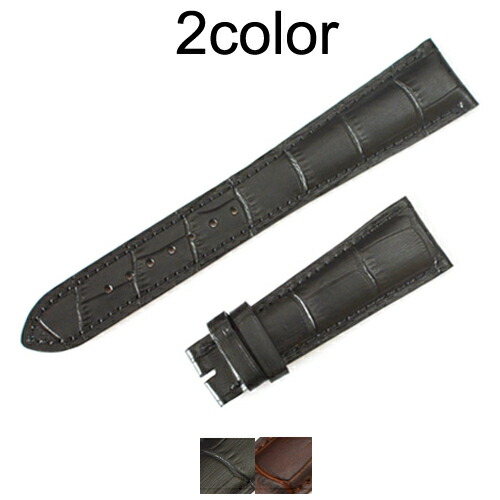 楽天市場】ゼニス ベルト 価格（腕時計）の通販