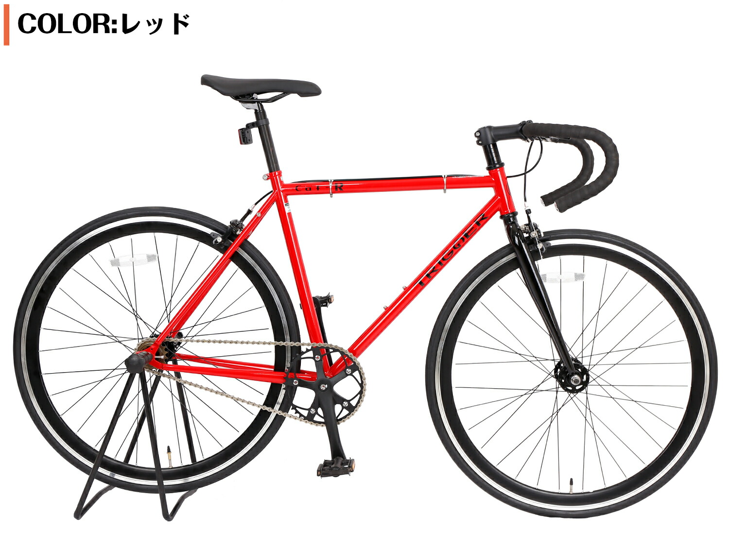 楽天市場】【スピードワールド】自転車 PISTO ピストバイク クロモリ