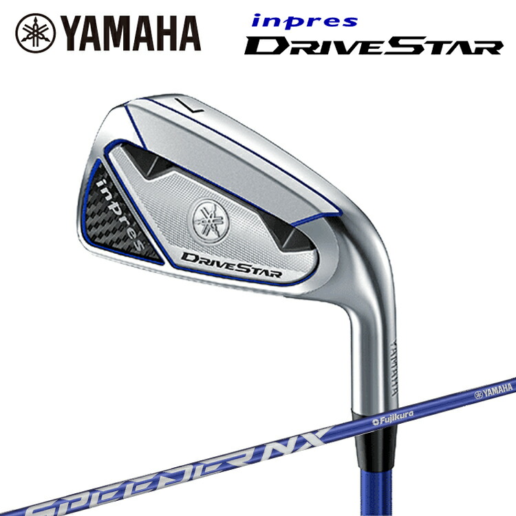 楽天市場】YAMAHA inpres DRIVESTAR IRON ヤマハ インプレス ドライブ