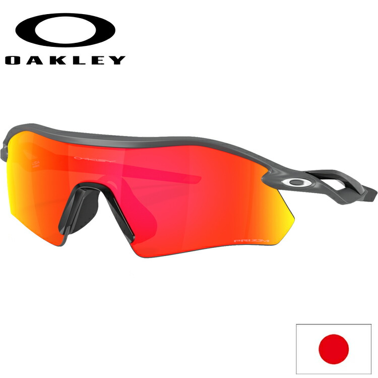 楽天市場】日本正規品 オークリー（OAKLEY） Radar Plate​ レーダー