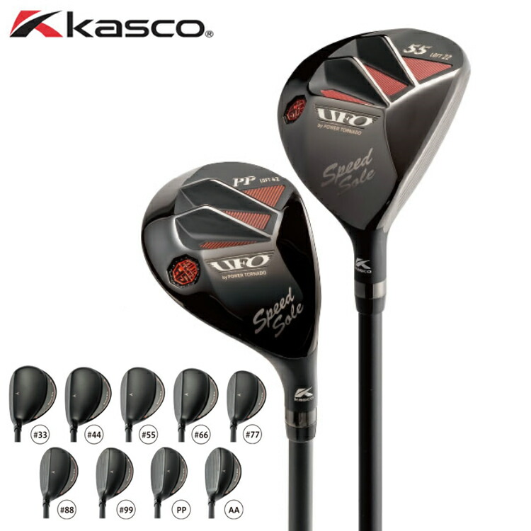 楽天市場】キャスコ ゴルフ ユーフォー スピード by パワートルネード