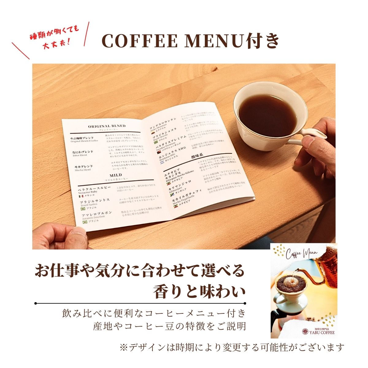 楽天市場】マンデリン G1 インドネシア コーヒー スマトラ式 200g × 1