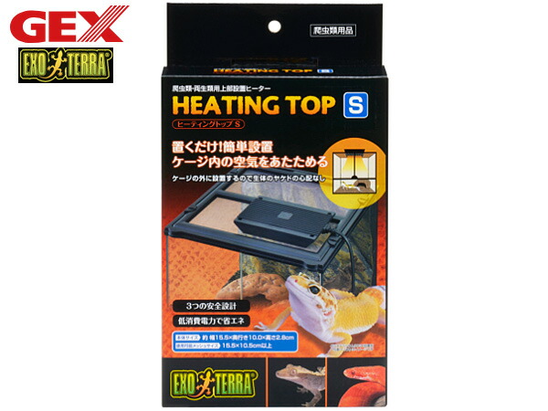 ヒーティングトップs」の人気商品一覧 | 安い商品を通販サイトから探す