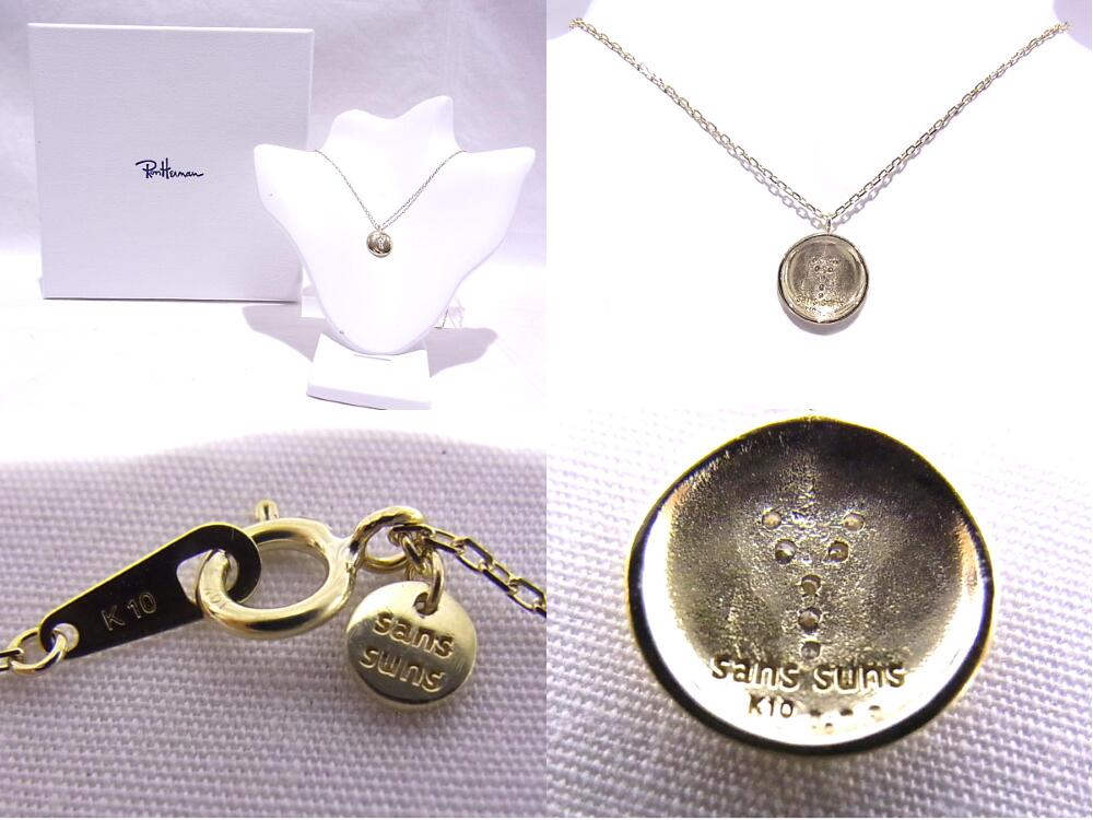 楽天市場】ロンハーマン Ron Herman sans suns サンズ サンズ