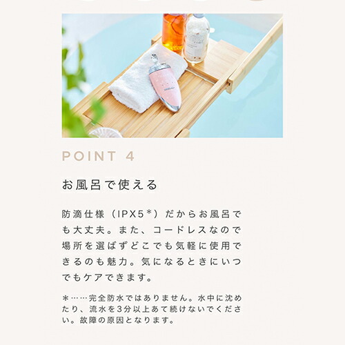 楽天市場】【20%オフ☆3/4 20:00から3/11 1:59まで】ピーリング 超音波