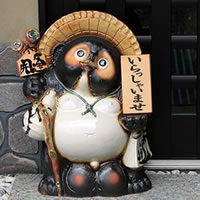 楽天市場】【38時間限定20%OFFクーポン配布中】信楽焼 20号表札狸