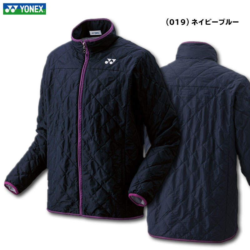 楽天市場】ヨネックス ユニ中綿ジャケット YONEX 90052 : カスカワ
