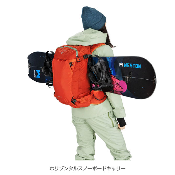 楽天市場】オスプレー バックパック ソプリス30 バックカントリー
