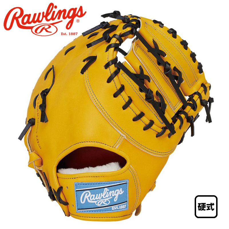 硬式ファーストミット ローリングス」の人気商品一覧 | 安い商品を通販