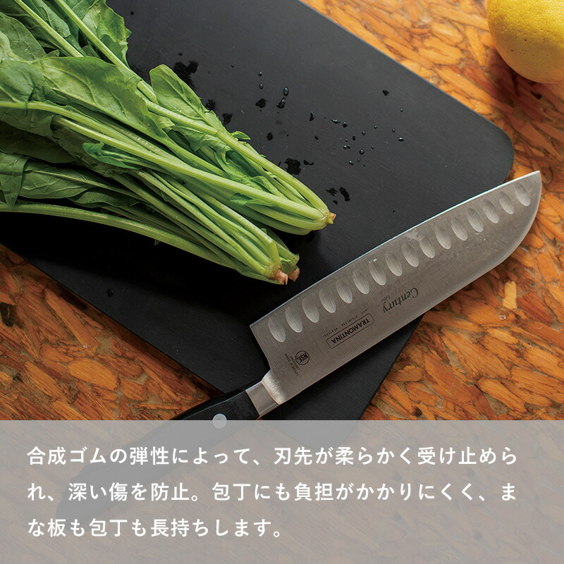 楽天市場】特典付き！ 【 ラバラバ カッティングボード L 】 まな板