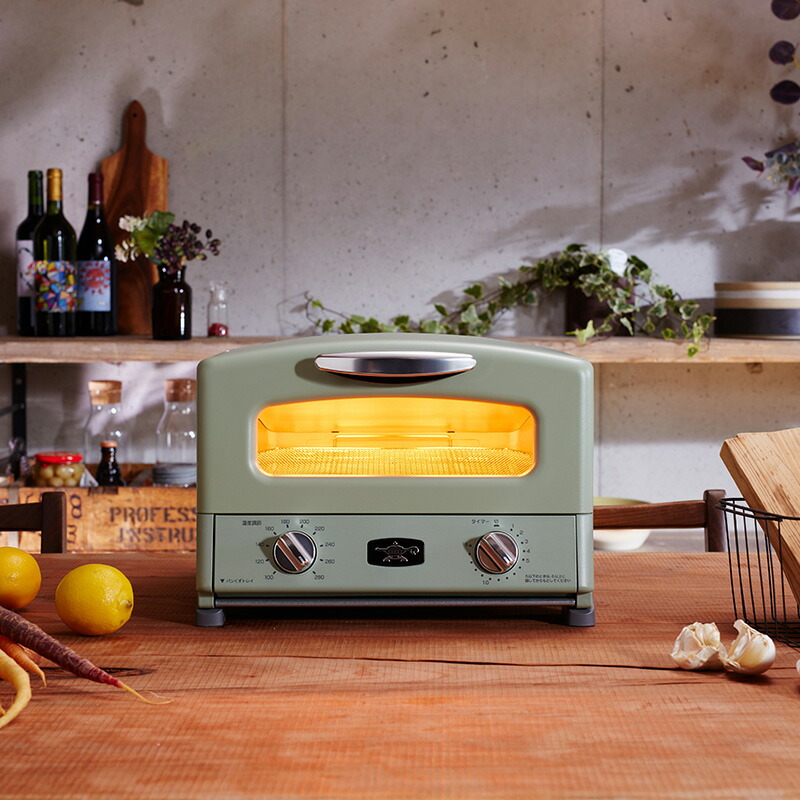 楽天市場】特典付き！ Alladin アラジン【 グラファイト グリル