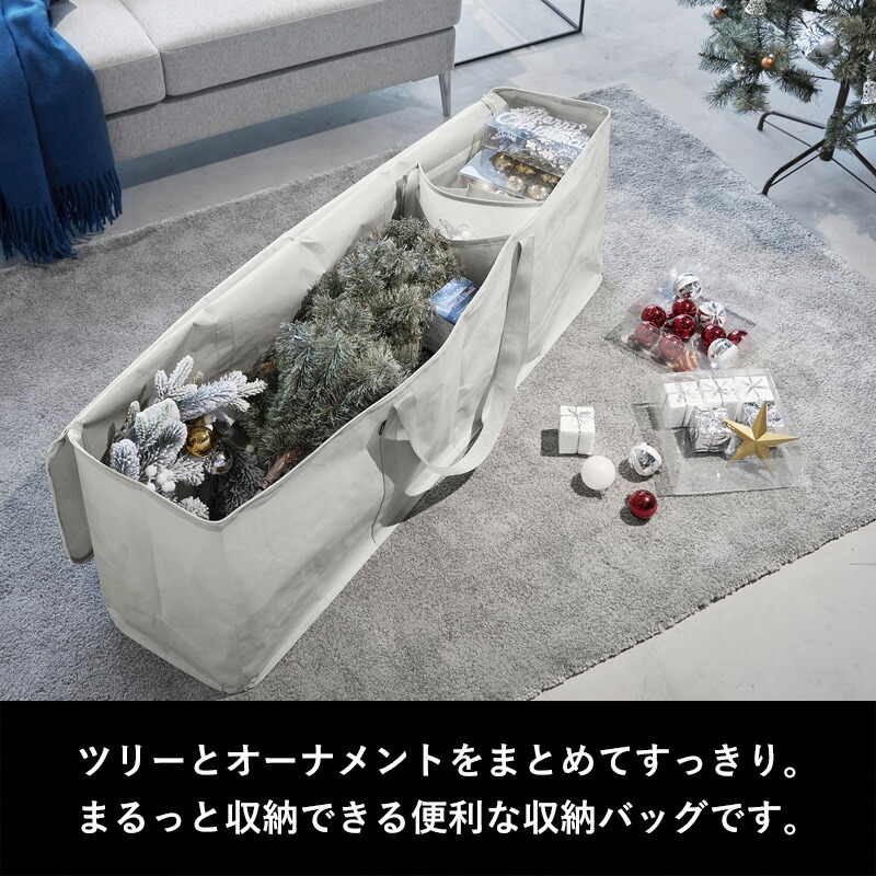 楽天市場】tower 【 山崎実業 クリスマスツリー収納バッグ タワー