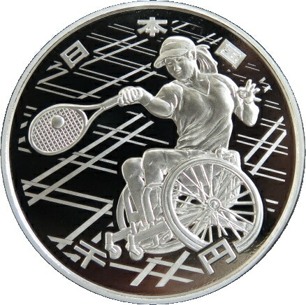 楽天市場】東京オリンピック プルーフの通販