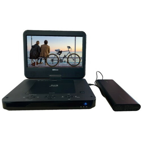 楽天市場】ダイニチ電子 WPBS1006 10.1インチ ポータブルブルーレイ