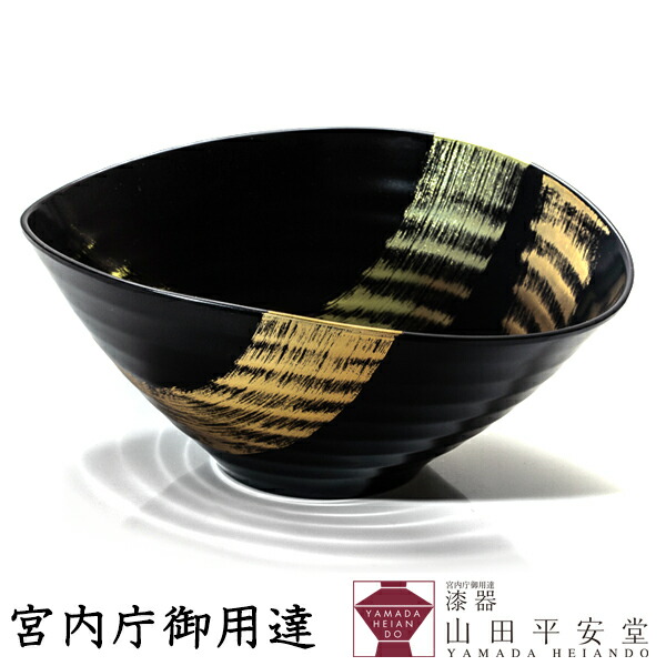 楽天市場】【宮内庁御用達 漆器 山田平安堂】 サラダボウル 昇龍