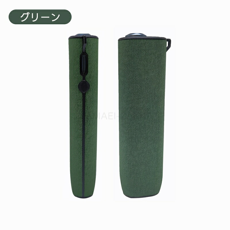 楽天市場】IQOS イルマ i ワン ケース アイコス イルマ アイ ワン