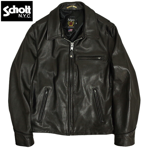 楽天市場】schott 7209の通販