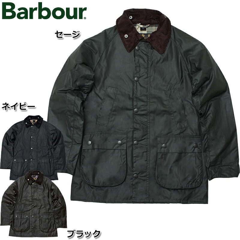 楽天市場】10%OFF！□Barbour バブアー #7933955017(38756) ビデイル