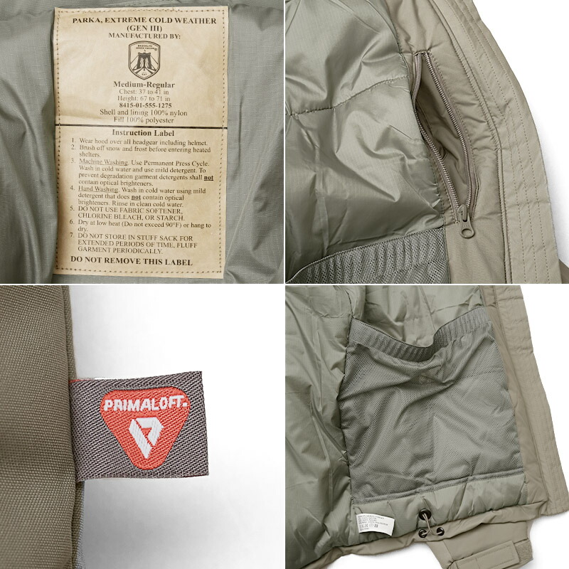 楽天市場】米軍タイプ #BAF-L7 LEVEL7 パーカー デッドストックECWCS