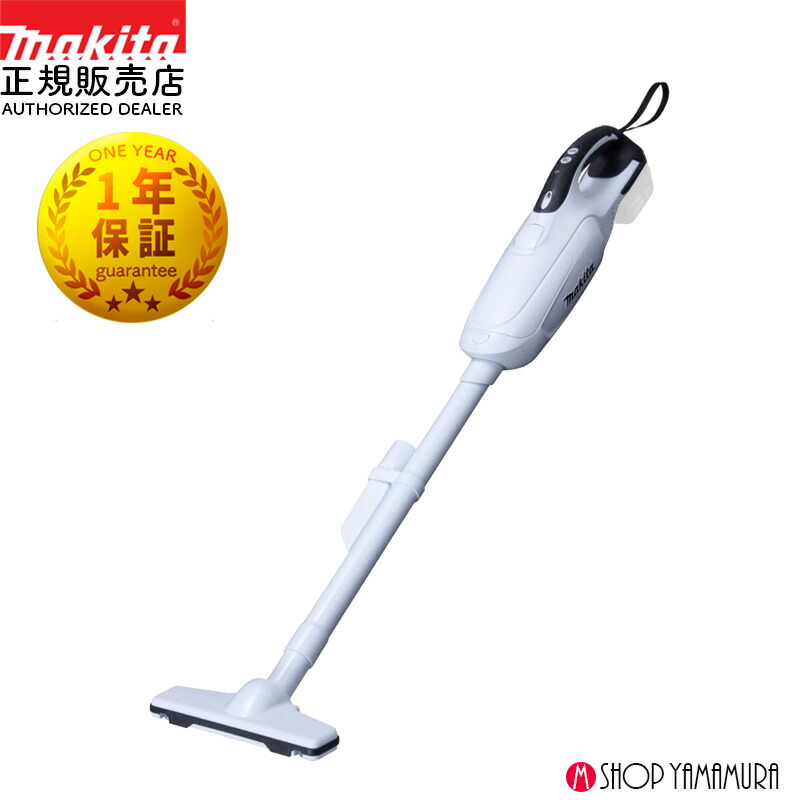 楽天市場】cl142fdzw バッテリーの通販