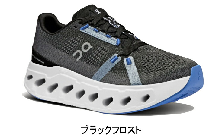 楽天市場】【10%OFFクーポン発行中＆ソックス2足プレゼント】 オン On