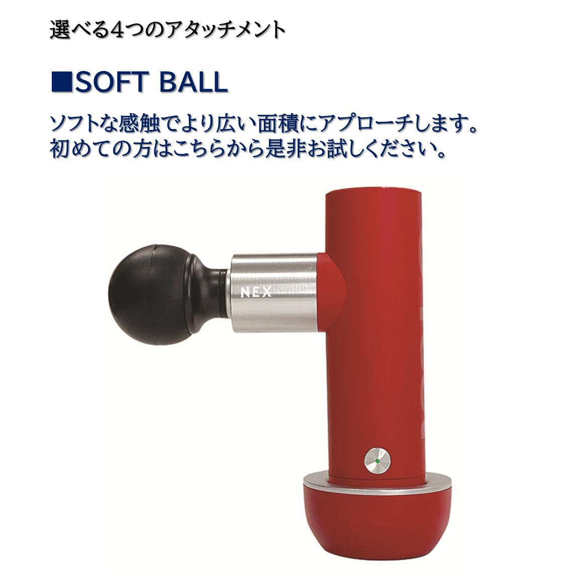 楽天市場】筋膜リリースガン O'Yeet NEX マッサージガン 強力 プロ志向