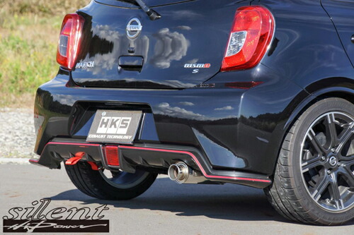 楽天市場】HKS Silent Hi-Power 日産 ニッサン マーチ ニスモS K13改