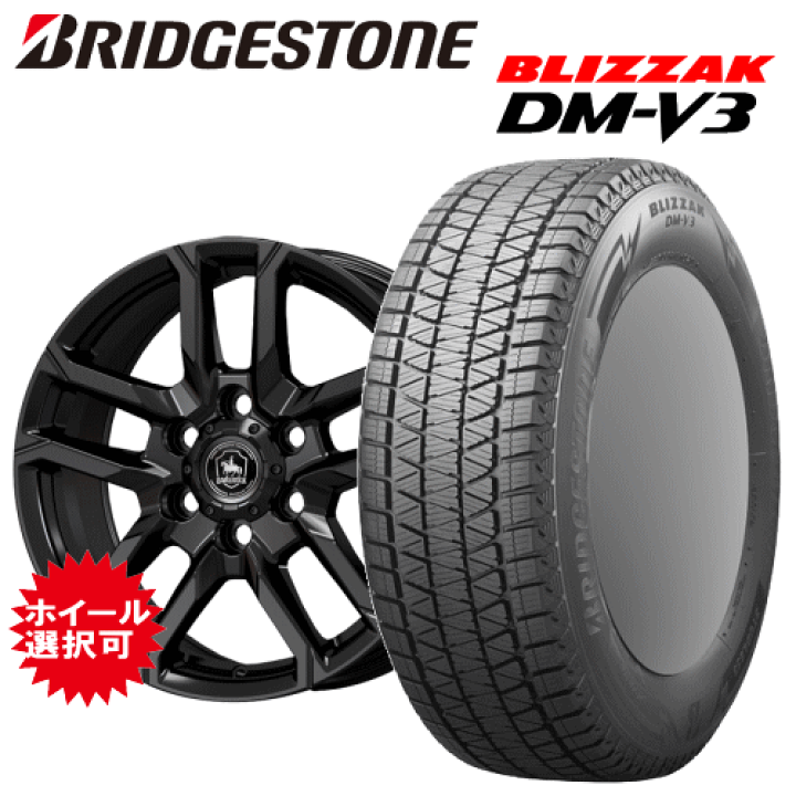 楽天市場】トヨタ ランクル300 ランドクルーザー(FJA300W/VJA300W)用