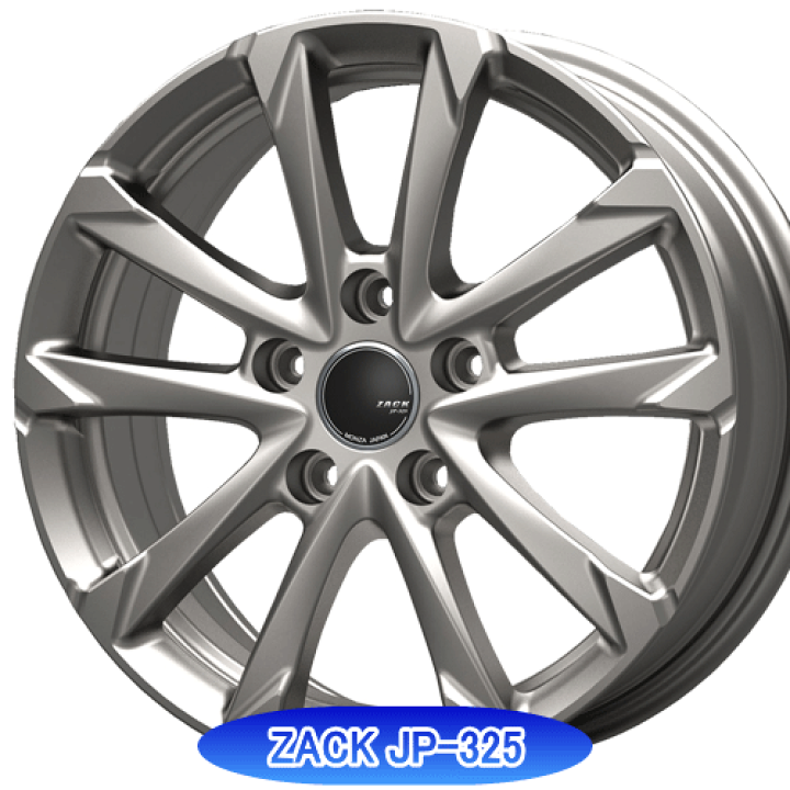 楽天市場】国産車用 タイヤ銘柄： グッドイヤー アイスナビ8 タイヤ