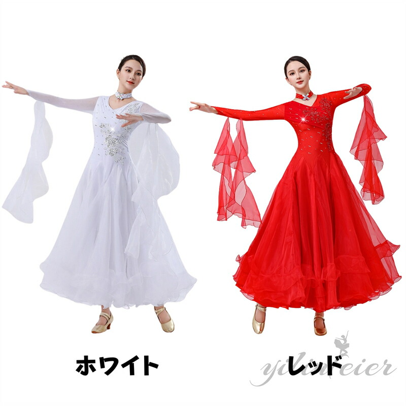 楽天市場】社交ダンス ドレス 高級 フロント付き 長袖 豪華 お花ビーズ