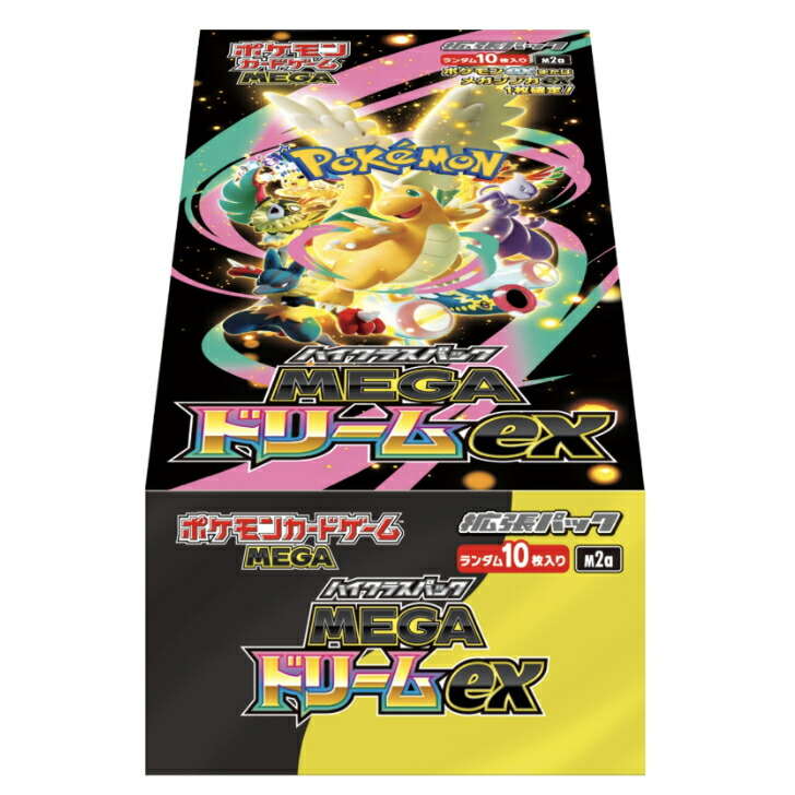 未開封】ポケモンカードゲーム MEGA ドリームex 1BOX シュリンク付き