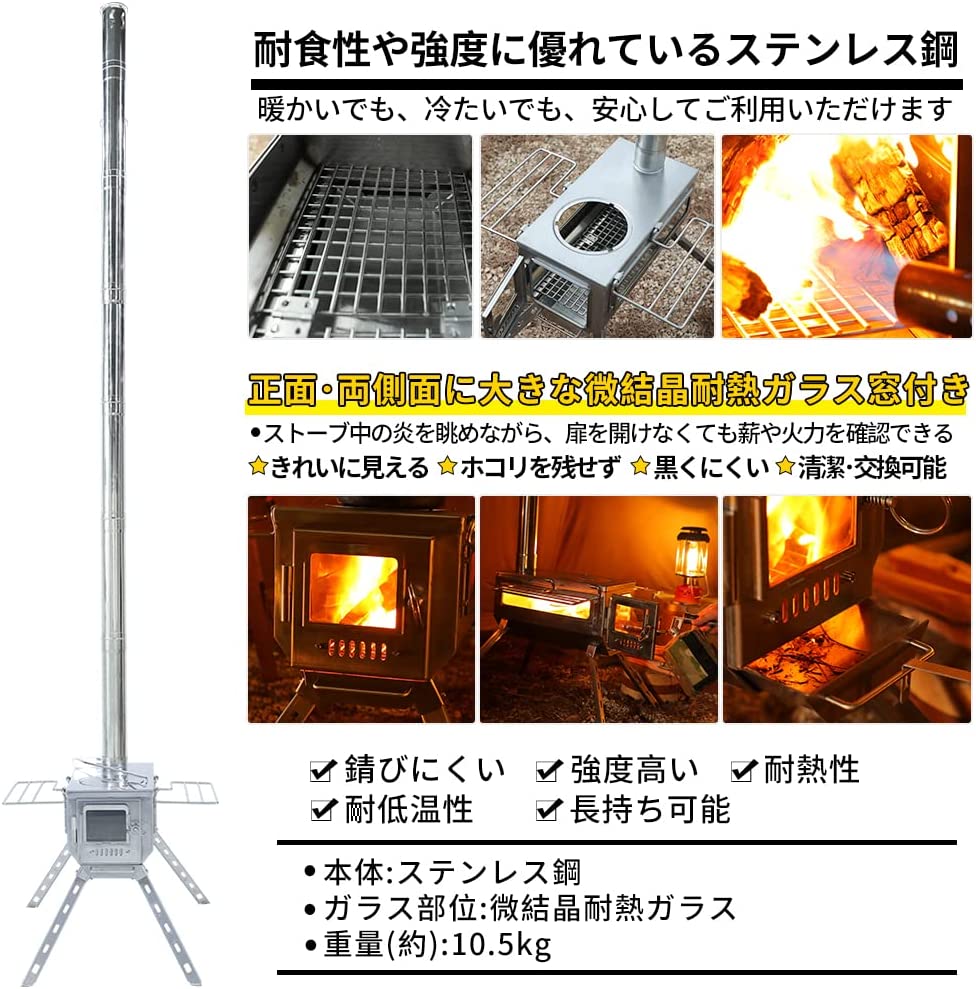 楽天市場】Soomloom ペレット・薪兼用 ストーブ KK-STOVE
