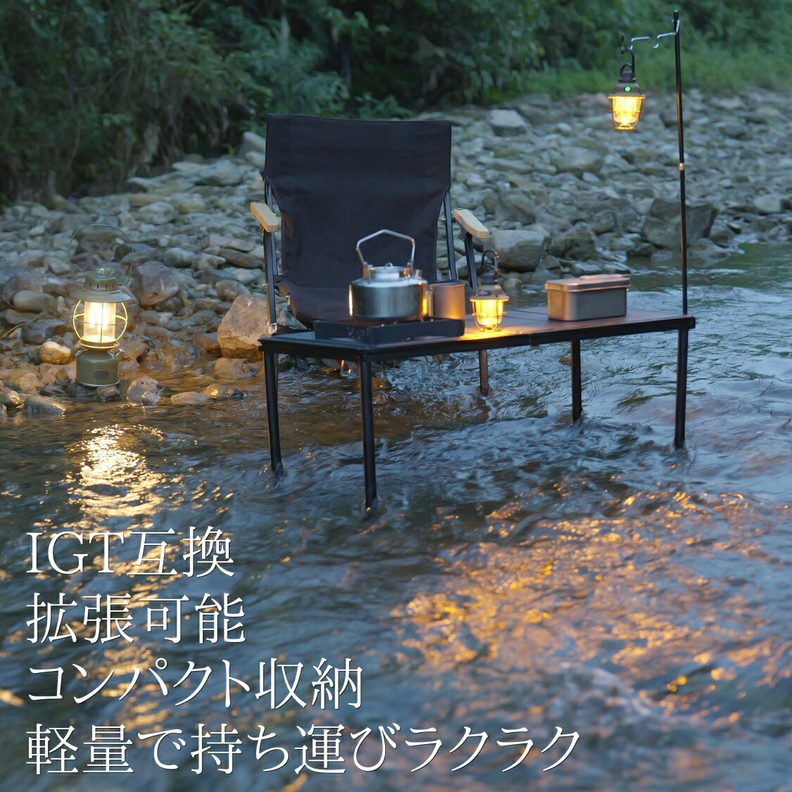 楽天市場】deerest キャンプテーブル アウトドアテーブル 折りたたみ