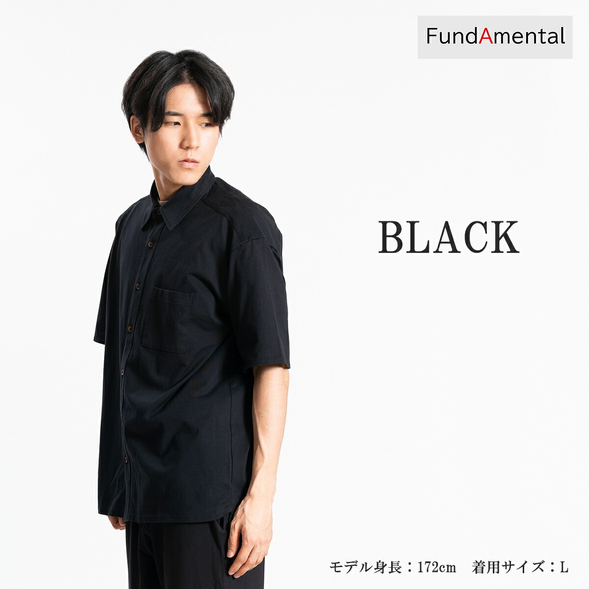 楽天市場】シャツ メンズ 半袖 日本製 羽織 レギュラーカラー