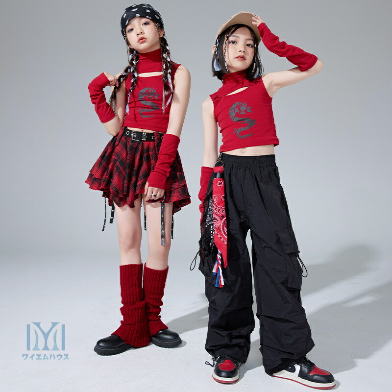 楽天市場】ヒップホップ キッズ ダンス衣装 jazz 竜柄 龍柄 赤トップス