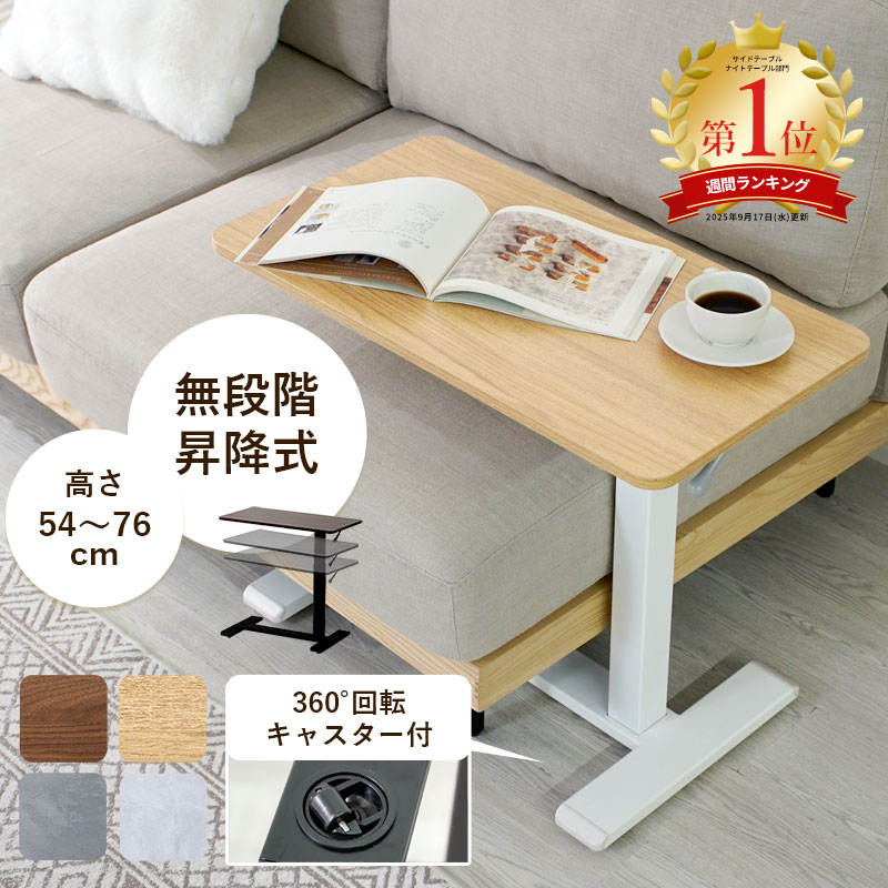 楽天市場】☆4日20時から使える先着3名20％クーポン配布中☆[楽天1位