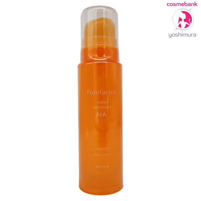 楽天市場】ミアンビューティー ピュアファクター ウォーター