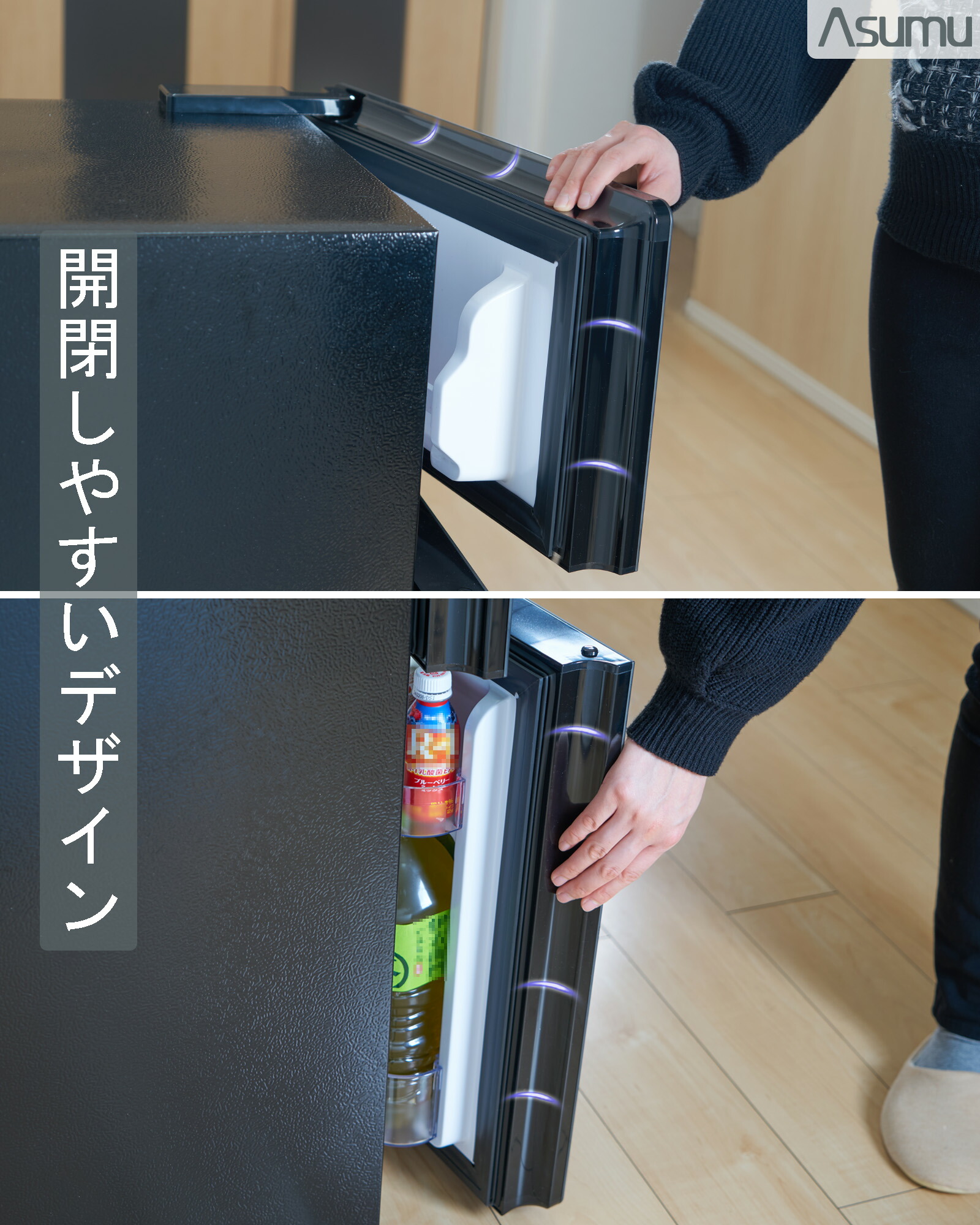 348 極美品 鏡面 冷蔵庫 右開き・左開き 一人暮らし 小型 洗濯機も有