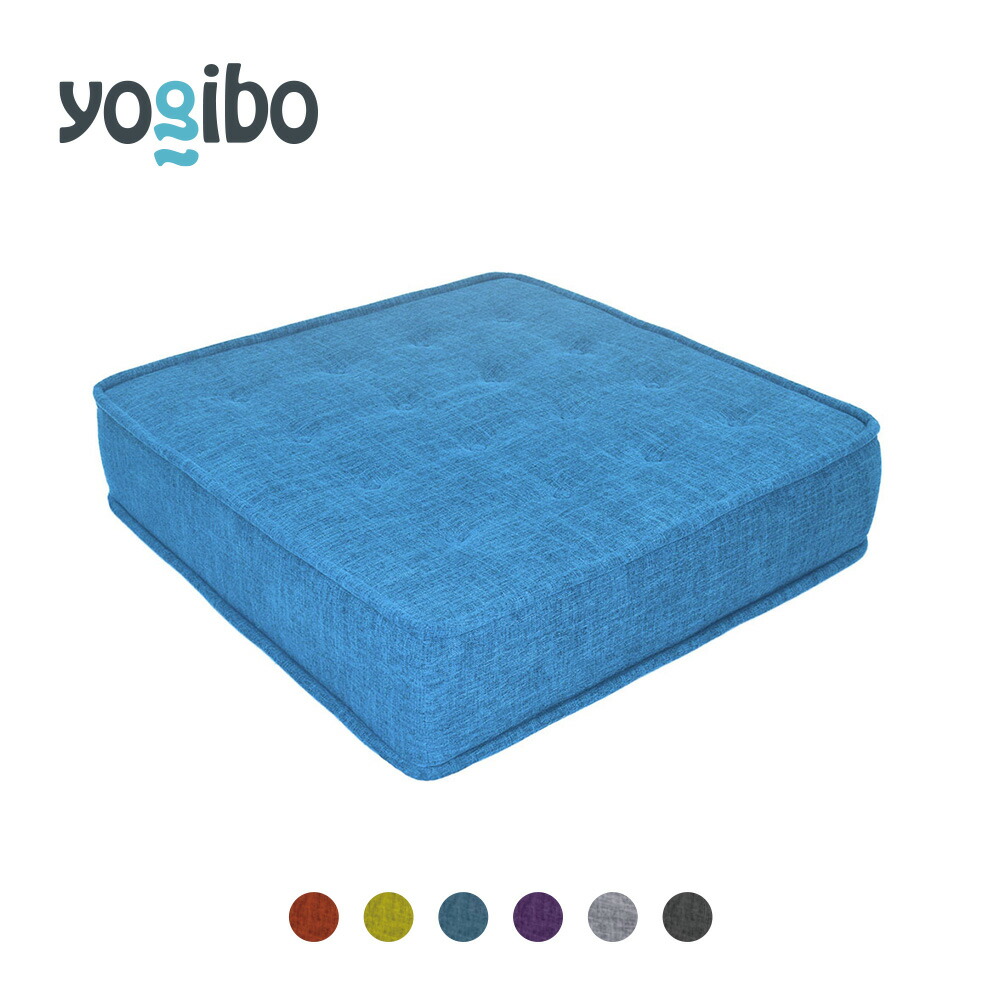 楽天市場】【送料無料】 Yogibo Modju Base（ヨギボー モジュ ベース