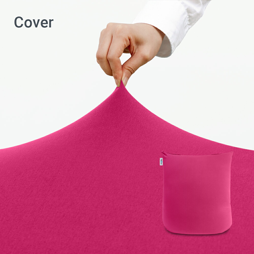 楽天市場】【送料無料】 Yogibo Mini ヨギボー ミニ 専用カバー