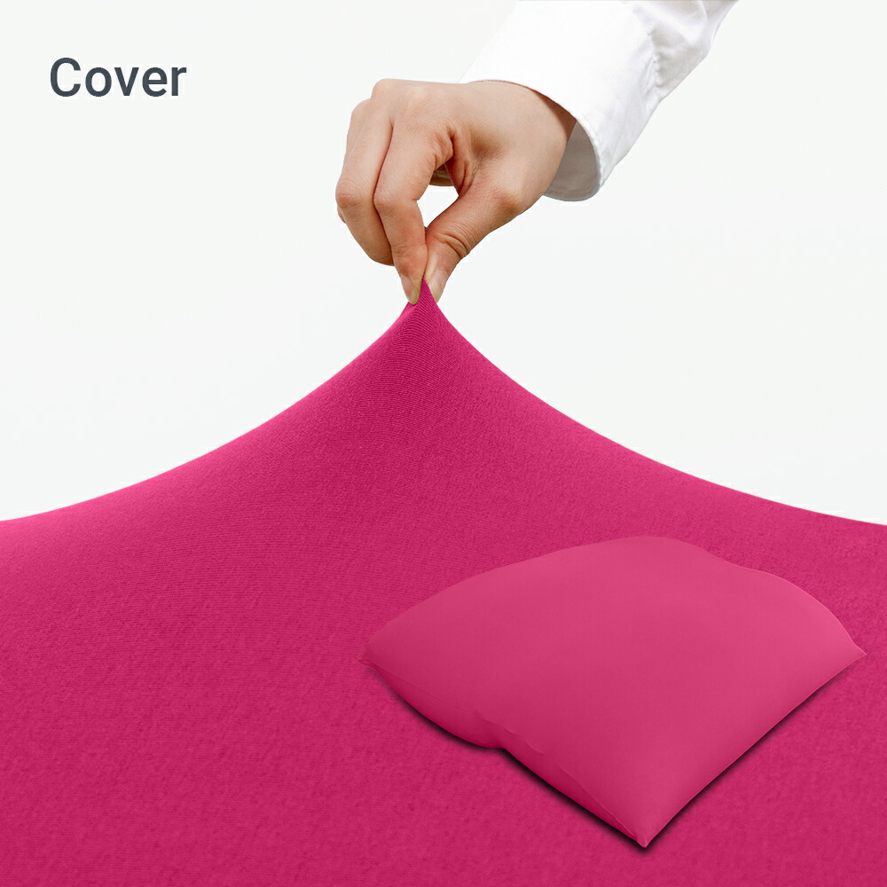 楽天市場】【送料無料】 Yogibo Giga Max ヨギボー ギガマックス 専用