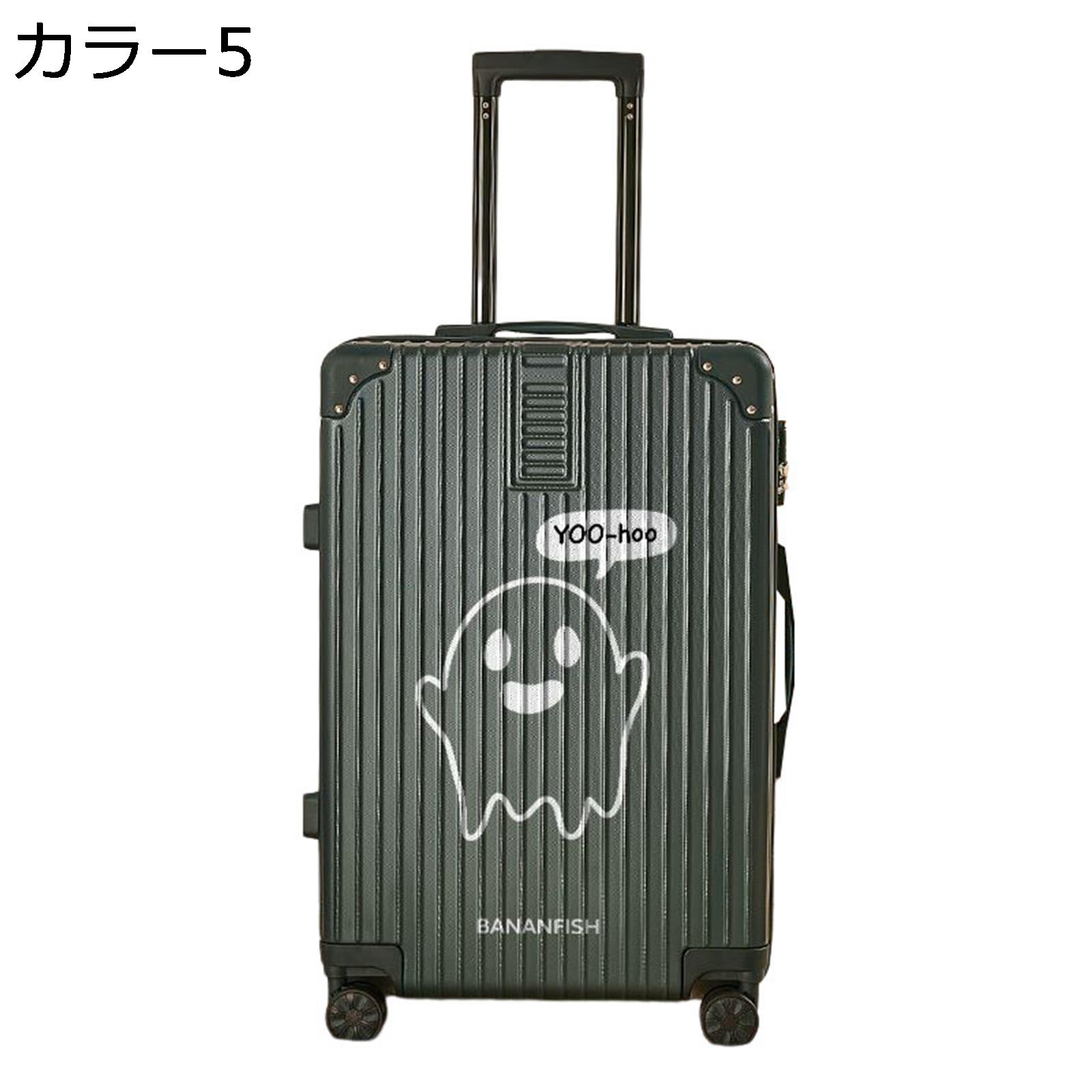 楽天市場】【20%OFFクーポン〜】スーツケース キャリーケース 収納便利