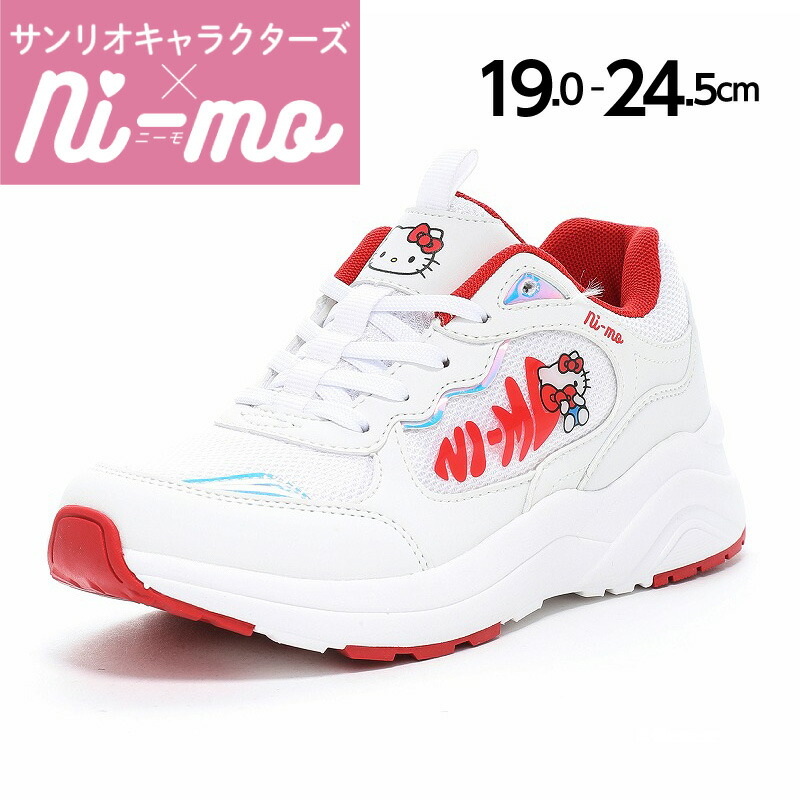 楽天市場】サンリオ ハローキティ コラボ ムーンスター ニーモ 子供靴